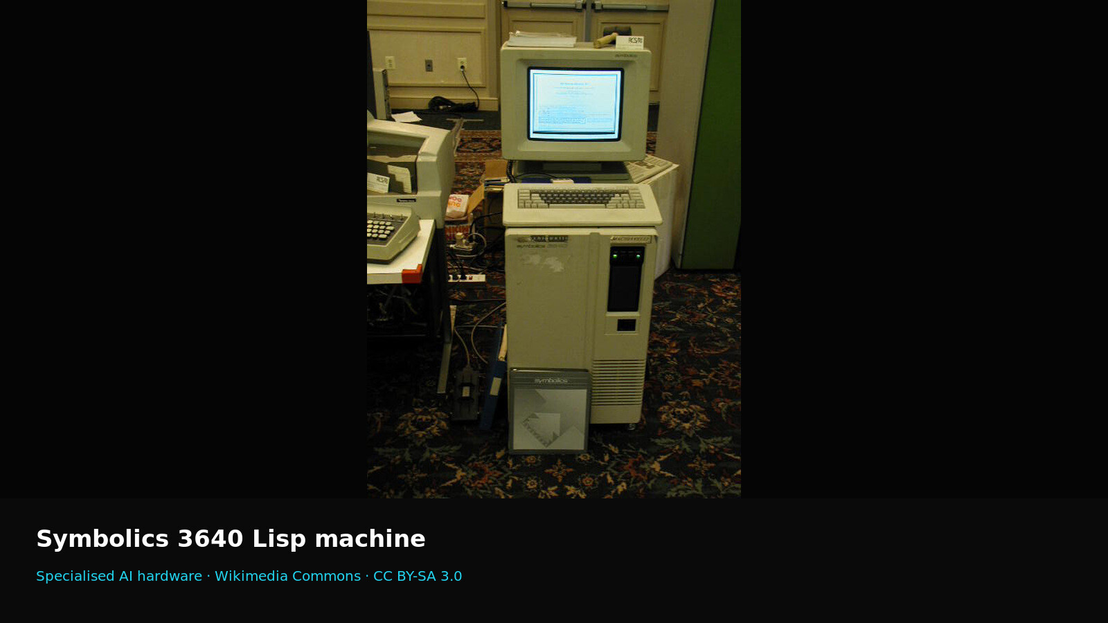 A Symbolics 3640 Lisp machine from the specialist AI-hardware era